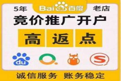 百度广告投放费用，如何合理分配预算