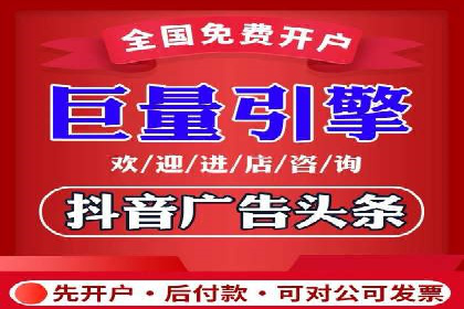 百度SEM代运营实战案例：提升企业曝光率